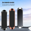 Load image into Gallery viewer, Mini Strip Magnetic Car Phone Mount